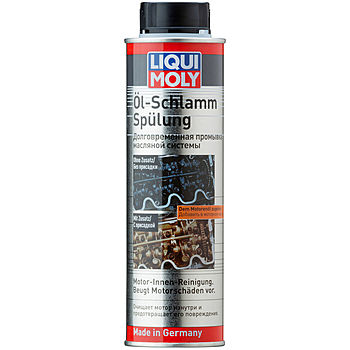 Долговременная промывка масляной системы Oil-Schlamm-Spulung - 0.3 л